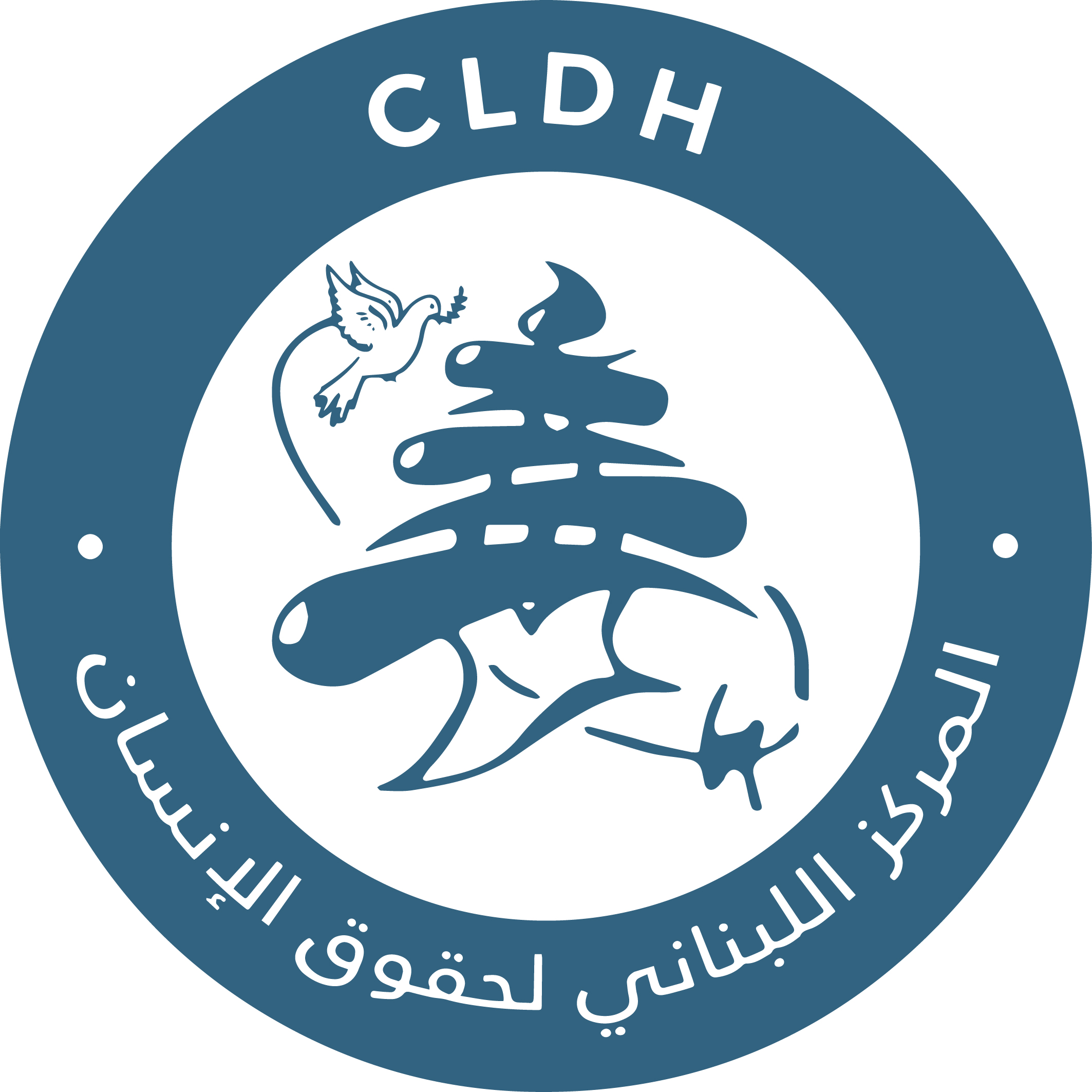 Lebanese Center for Human Rights