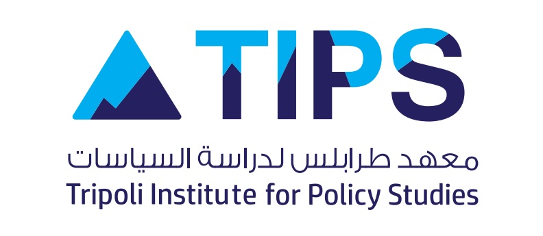 TIPS - Tripoli Institute for Policy Studies