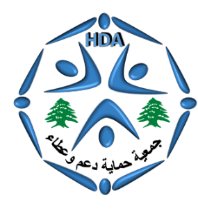 HIMAYA DAEEM AATAA