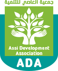 Assi Development Association